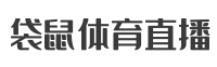 88直播